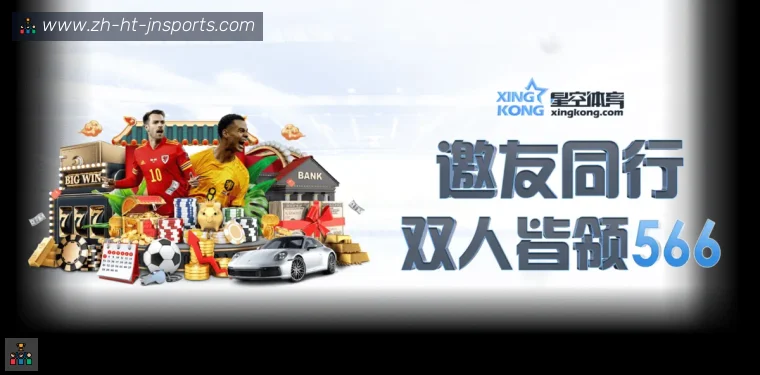 jn江南体育APP界面预览