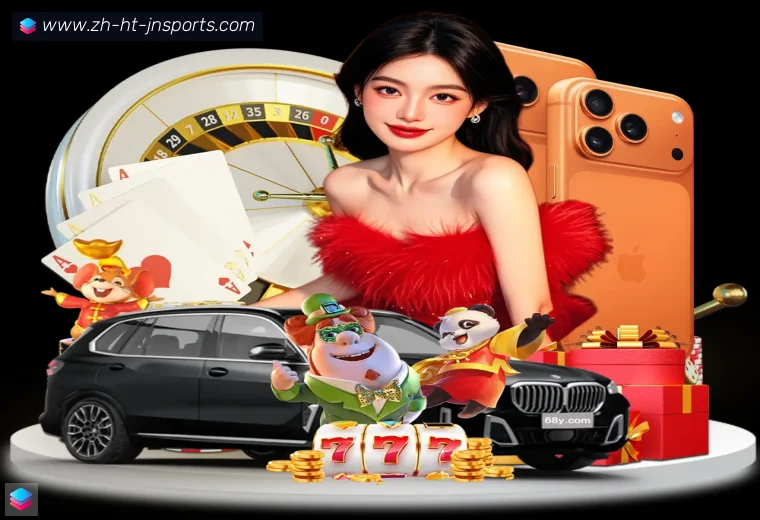 jn江南体育开云栏目入口赛事服务说明