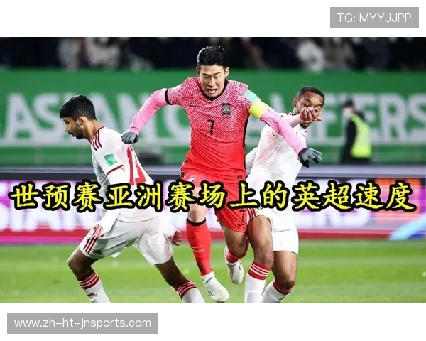 英超亚洲球员总进球数统计,孙兴慜是否已领跑? 英超亚洲球员总进球数统计,孙兴慜是否已领跑?