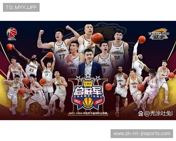 北京有几支CBA篮球队及其实力分析