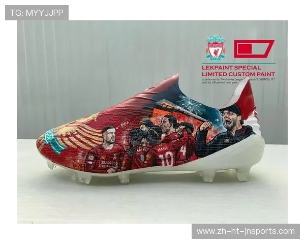 英超联赛中常用的高性能足球鞋品牌推荐